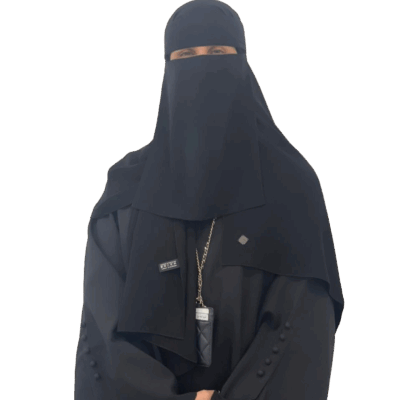 Dr. Maisoon Al Ukaily