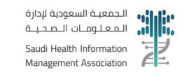 Saudi Health Information Management Association (SHIMA)