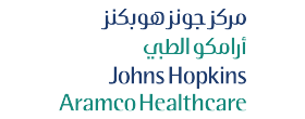 Johns Hopkins Aramco Healthcare (JHAH)